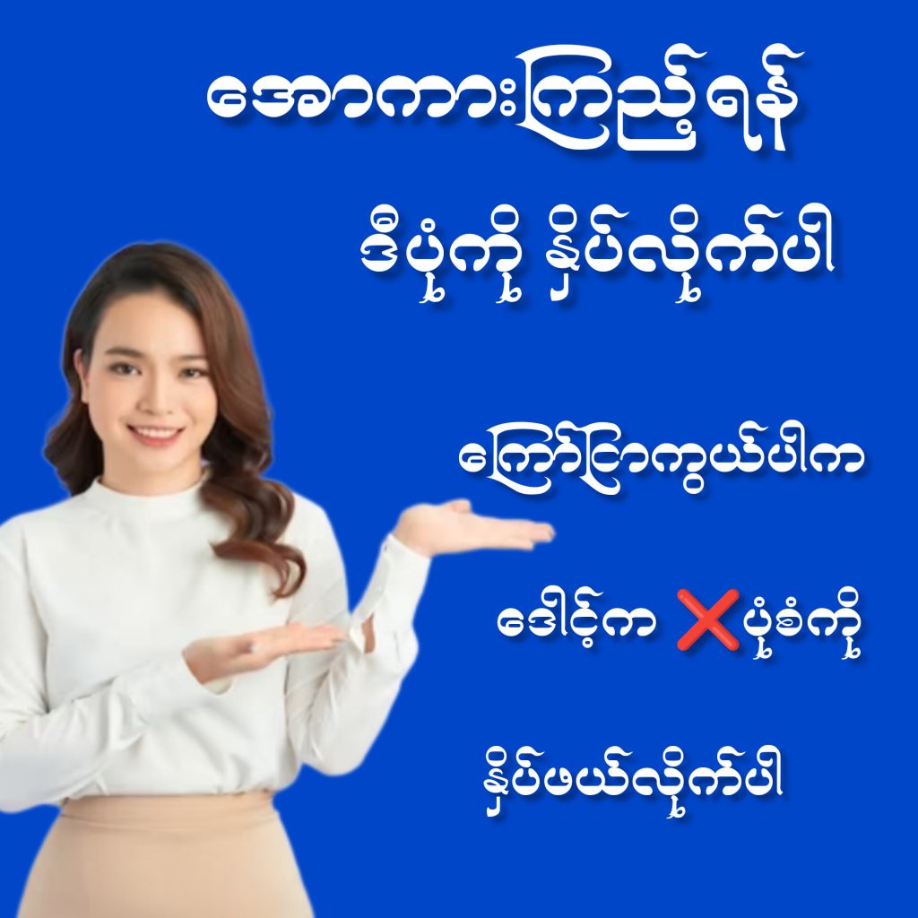 The Basics Of Medical Terminology the-basics-of-medical-terminology