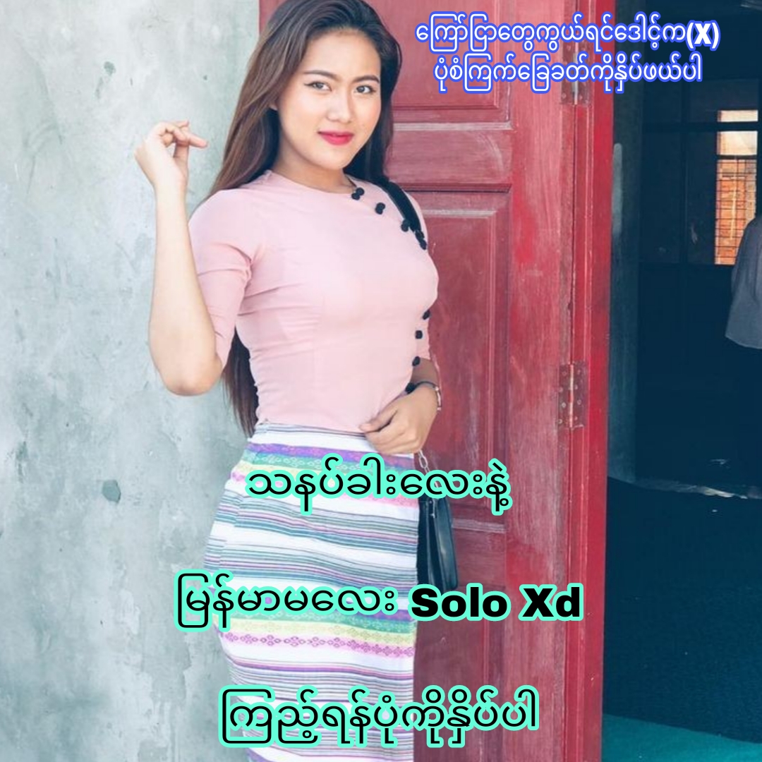 How to Master Photography & Film Making Techniques