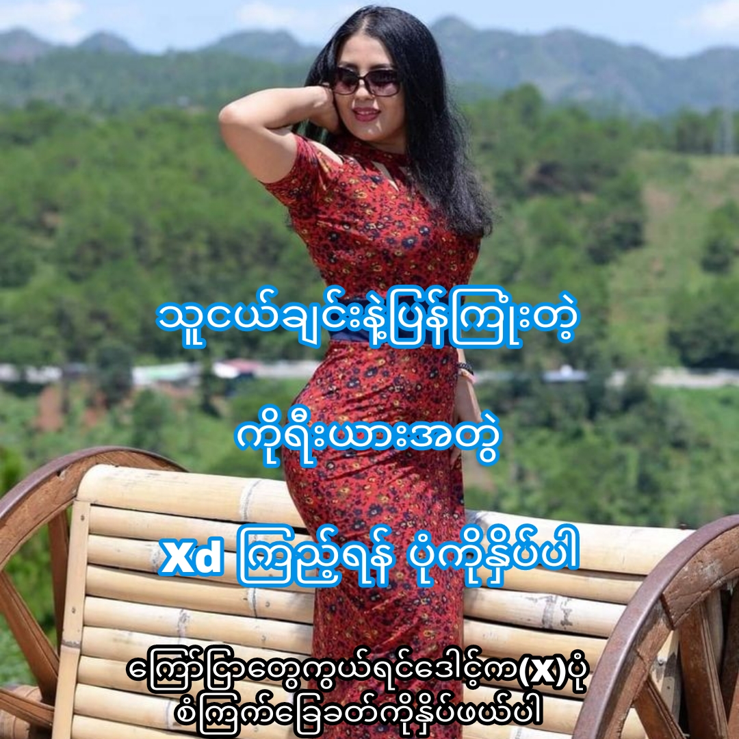 A Career Path Worth Exploring