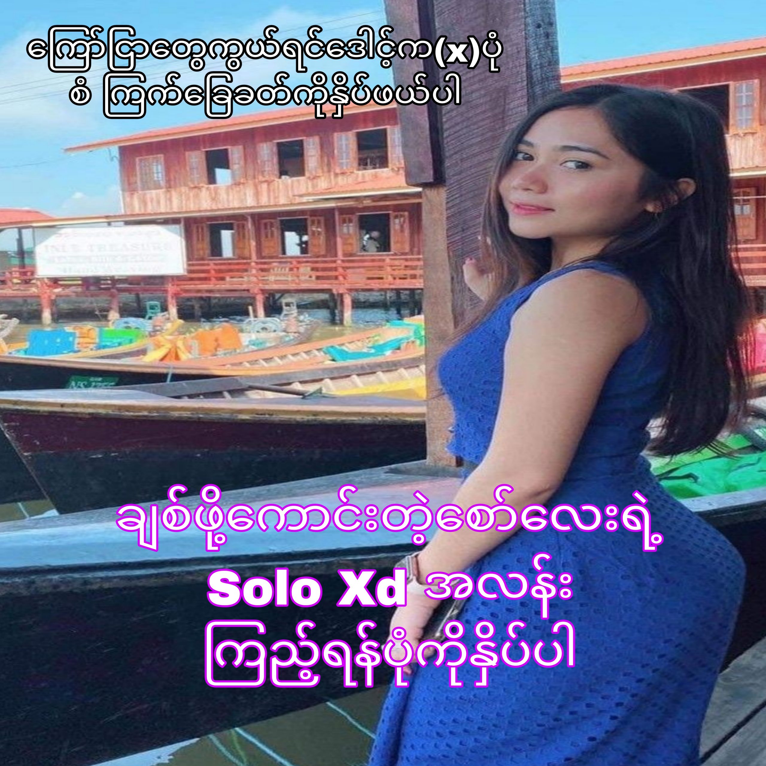 Demystifying Chatbots How They Can Transform Customer Service